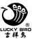 吉祥鳥